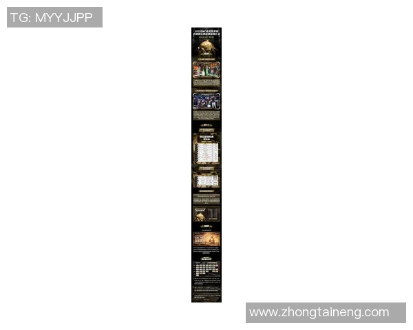 电竞职业比赛奖金排行-电竞职业比赛奖金排行,揭示全球顶尖赛事的财富盛宴-电竞职业比赛奖金排行