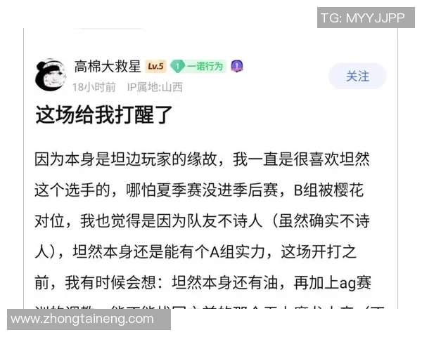 estar比赛露娜-Estar比赛中的露娜,星辰之光闪耀赛场-estar比赛露娜 estar比赛露娜-Estar比赛中的露娜,星辰之光闪耀赛场-estar比赛露娜