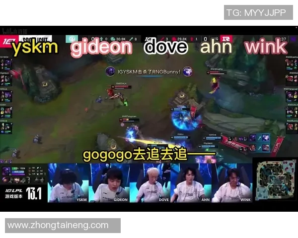 ig错觉比赛视频-IG错觉与比赛的震撼视频展现-ig错觉比赛视频