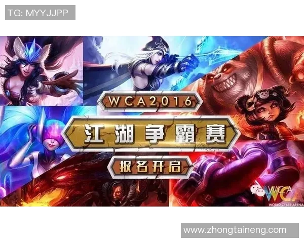 wca三国杀比赛视频-wca三国杀比赛视频 wca三国杀比赛视频-wca三国杀比赛视频